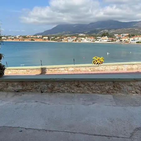 Сasa de vacaciones Stonehouse Elia (Laconia)